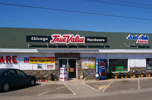 Chisago Hardware storefront today